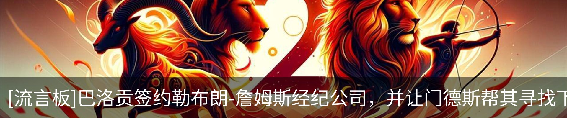 新闻中心